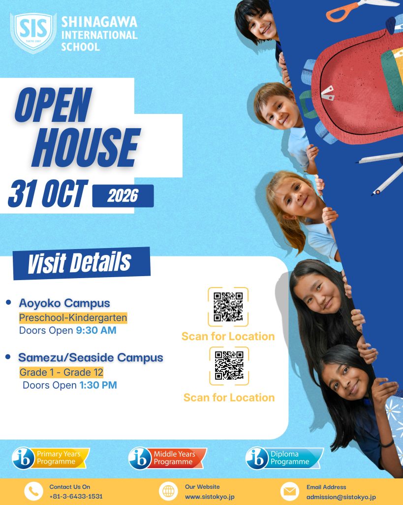 Open House October 2026 banner